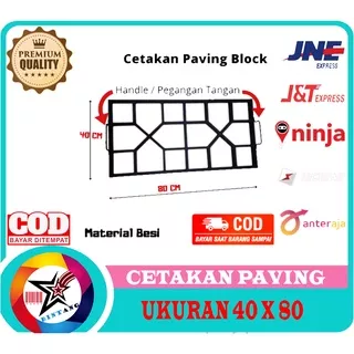 Cetakan Paving Blok Cor Beton Taman Paping Block Jumbo Ukuran 40 cm x 80 cm Material Besi Conblock