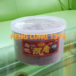 Dupa / Hio Lingkar Shan Sheng Yuan 24 jam, seri Wu Chen Y4091 warna Polos