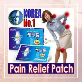 Tarexaxa KOYO Korea Koyo KEFENTECH/ Ketotop plaster, anti nyeri/ rematik/ nyeri otot
