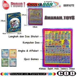 Mainan iPad 4 Bahasa Edukasi Anak Belajar Mengaji Alquran Permainan Multi Bahasa / BBR1073 iPad 4 Bahasa