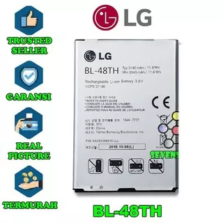 Baterai LG BL-48TH / LG Optimus G Pro Lite E985 Original 100%