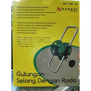 Gulungan Selang Air Dengan Roda Hose Reel NANKAI