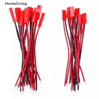 Homeliving 20pcs 2 Pin connector male female jst plug cable 22 awg wire for rc battery ID