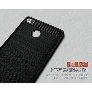 SoftCase Carbon Xiaomi Redmi 3s / 3pro / 3 3Prime