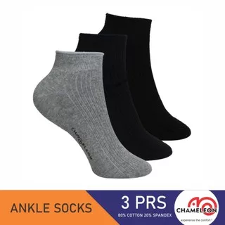 Chameleon Ankle Socks 3 prs pack/SCHS09A3R