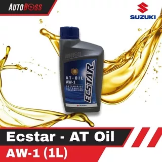 Suzuki Ecstar - Automatic Transmission AT ATF Oil Oli Mobil Transmisi Matic AW-1 Kemasan 1 Liter