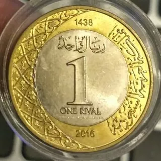 Uang Koin Real Arab Saudi 1 Riyal Logam Bimetal Kolektor Hobi Numismatik