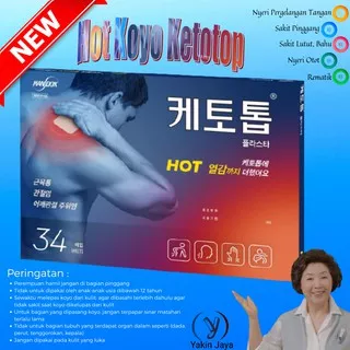 Ketotop Hot Plaster Patch Korea 34 Lembar Original