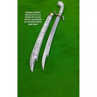 Pedang Zulfikar white