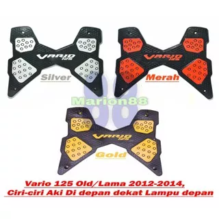 KARPET / ALAS PIJAKAN KAKI MOTOR HONDA VARIO 125 Lama Tahun 2012 - 2014 - BAHAN TEBAL