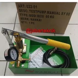 TEST PUMP MANUAL ALAT TES TEKANAN PIPA AIR NANKAI SY60