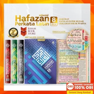 A5 | Al Quran Hafalan Hafazan Perkata Latin 8 Blok Ukuran A5 Cover Kufi Metalizing QPP Full Color | Al-Quran Terjemah Perkata Transliterasi Latin | Al Quran Perkata Latin | Alquran Tajwid Warna Perkata Latin | Alquran Hafalan Super Mudah | Alquran