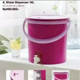 Tupperware water dispenser purple 14ltr