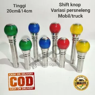 Variasi Shift Knob / Tongkat Prosneling / Tuas Gigi Persneling Truck / Mobil / Variasi Truck / Universal / Variasi Mobil Murah