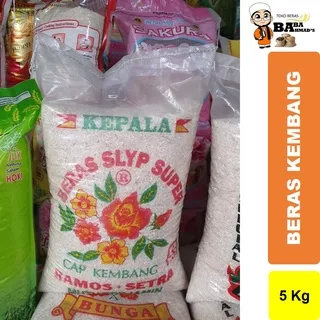 Beras Cap KEMBANG Ramos Setra Slyp Super - 5 KG / 10KG / 20KG