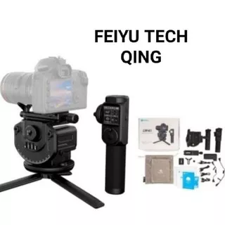 FEIYU QING MOTION CONTROL DEVICE