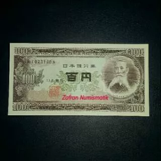 ZN457. Uang Asing Kuno 100 Yen Jepang Japan JPY Tahun 1959