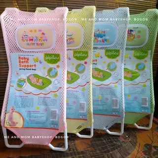 [Free bubble wrap atau dus packing] Baby bath support atau dudukan jaring mandi untuk bayi, anti patah