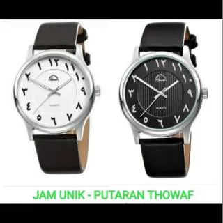 Jam tangan Arab Arabic TAWAF berputar ke kanan/ berputar terbalik ORIGINAL - jam tangan Arab couple