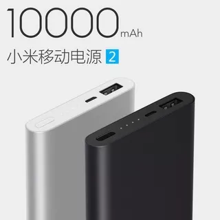 XIAOMI POWER BANK XIAOMI 2/MI PRO2 2ND VERSION 10.000 MAH 1USB ORIGINAL