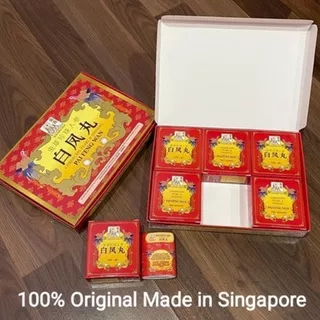 Singapore Bai Feng Wan Obat Menstruasi Haid Pek Hong Wan Pai Feng Wan