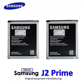 Batre Samsung Galaxy J2 Prime Original / Batrai Handphone Samsung - Lls