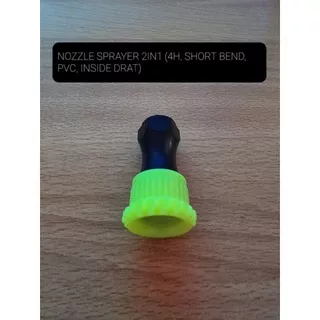 nozzle sprayer 2 in 1 (4 hole short bend PVC  inside drat)