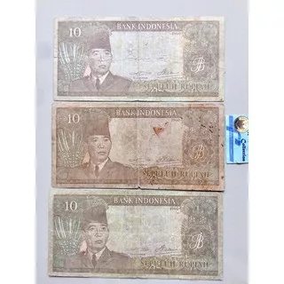 uang lama 10 soekarno 1960