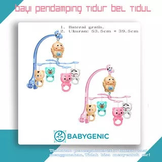 BARU Baby Bed Bell Mainan Bayi Music Box Gantung - Baby Crib Toys & Musical  Mainan Anak Term BIRU