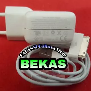 Charger Ipad EX Ibox COPOTAN HP 100% 10WAT IPod Touch Apple Ipple IPhone 1 2 3 3g 3gs 4 4s Touch Ori