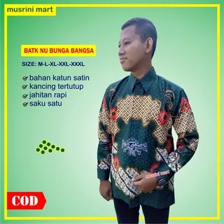 BAJU BATIK NU KEMEJA NU SERAGAM NU ANSOR BANSER IPNU PEKALONGAN MUSRINI Mart