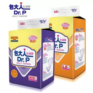 Dr. P Adult Diapers Special M10/ L8 - Dr. P Popok Dewasa Spesial M 10/ L 8/ XL 8