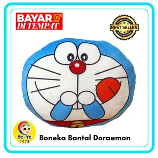 Boneka Bantal Kepala Doraemon