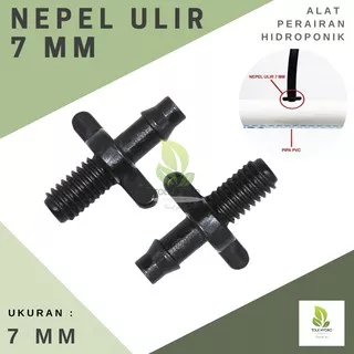 NEPEL ULIR 7mm ALAT FERTIGASI HIDROPONIK