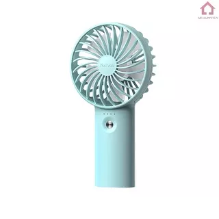 ?  Yoobao Y-F3 USB Fan Rechargeable Handheld Mini Fan Desktop 3-level Small Fans Electrical Fan Blue 3000mAh