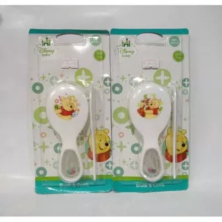 SISIR BAYI DISNEY POOH WTP 005-SISIR BAYI DISNEY LUCU-SISIR POOH 005