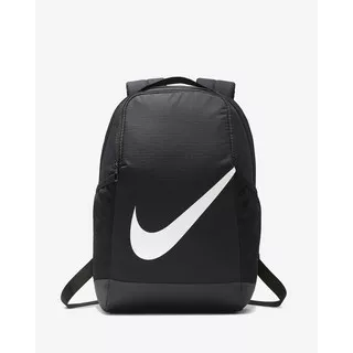 Nike Brasilia Kids Backpack / Tas Ransel (ORIGINAL)