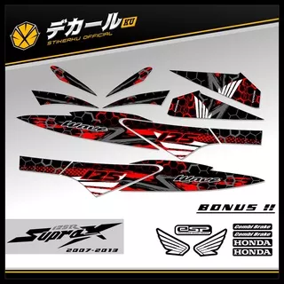 STRIPING SUPRA X 125 / CW / SW / BARU / STIKER SUPRA / STICKER / VARIASI / ORI / SETIKER / STIPING SIMPLE 2007-2013 S10