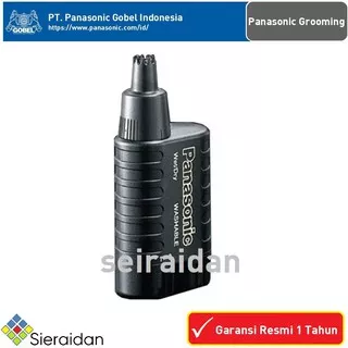 Panasonic Nose trimmer ER115 Cukur Bulu Hidung - Hitam