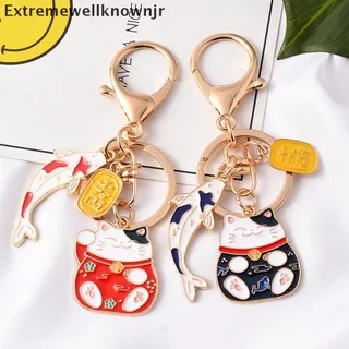 Erid Japanese Fortune Cat Keychains Koi Fish Pendant Keychain Lovely Key Ring Gift New