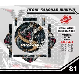 Decal sangkar bulat No 1 2 3 dan 4 / Stiker kandang tebok Sazime radja oriq jaya