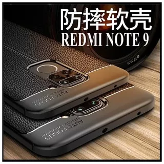 Case Xiomi Redmi Note 9 9 PRO Softcase Auto Focus Leather Case Redmi Note 9 9 PRO