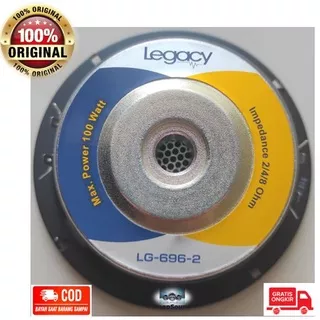 LEGACY Speaker 6 Inch 100 watt LG 696 Subwoofer Double Coil ORIGINAL