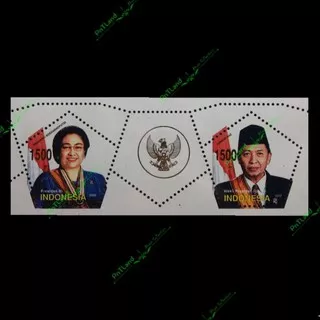 Prangko / Perangko Presiden Megawati - Hamzah Haz