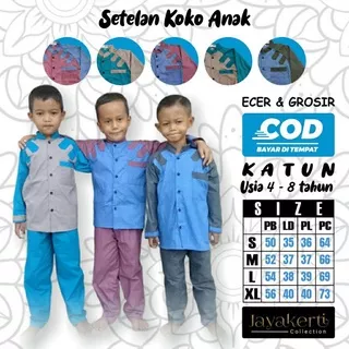 Setelan Baju Koko Pakaian Fashion Muslim Pria Pakistan Turki Anak Laki Laki Lengan Panjang One Set Celana Peci Bahan Katun Adem Polos Umur 4 5 6 7 8 Tahun Size S M L XL Stelan Kemko Kekinian Cowok Balita Anak Sd Madina Toyobo Murah Terbaru Terlaris 2022