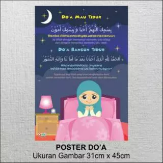 poster doa. doa mau tidur & bangun tidur