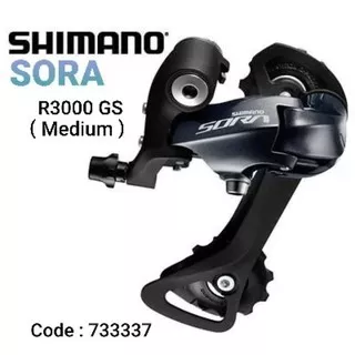 rd shimano sora R3000 GS medium cage R3000 original 9speed 733337