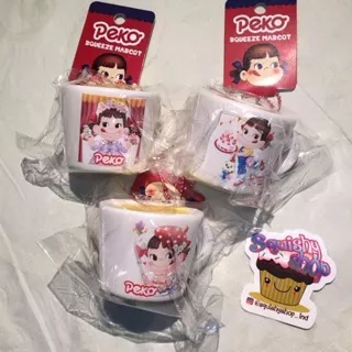 PEKO CHAN COFFEE CUP