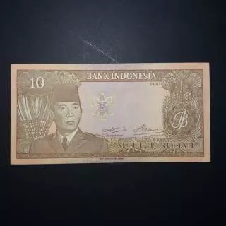 Uang Kuno 10 Rupiah Soekarno 1960