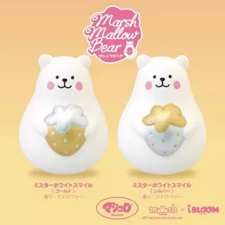 I-Bloom Jumbo Marshmallow Bear Licensed Squishy